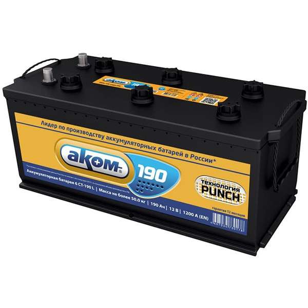 АКБ-6СТ-190 (1200А) о/п АКОМ г. Жигулёвск 516x223x223